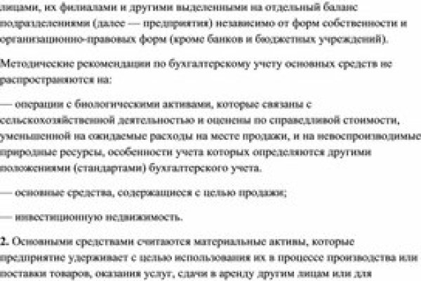 Кракен сайт 2krnk cc