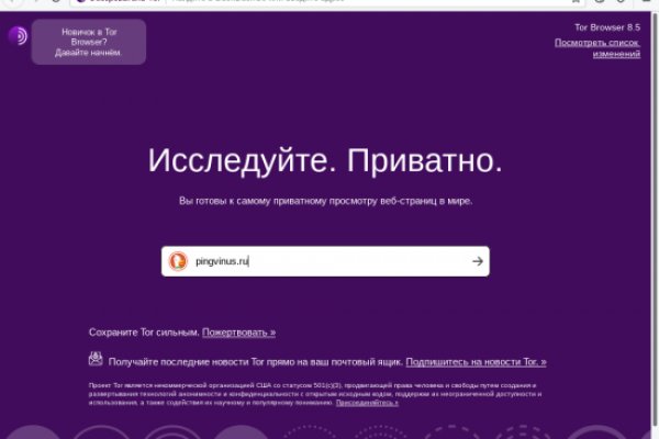 Кракен kr2web in сайт официальный