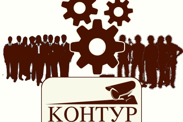 Сайт кракен тор браузера