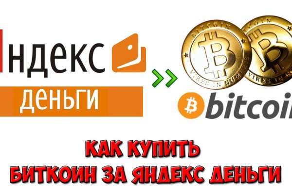 Кракен сайт 13at
