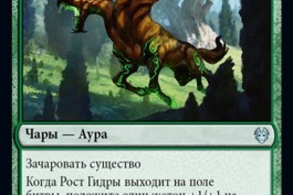 Кракен сайт купить наркотики