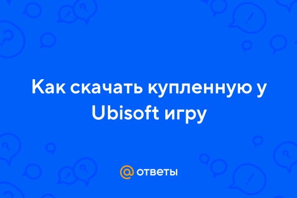 Как зайти на кракен через тор браузер