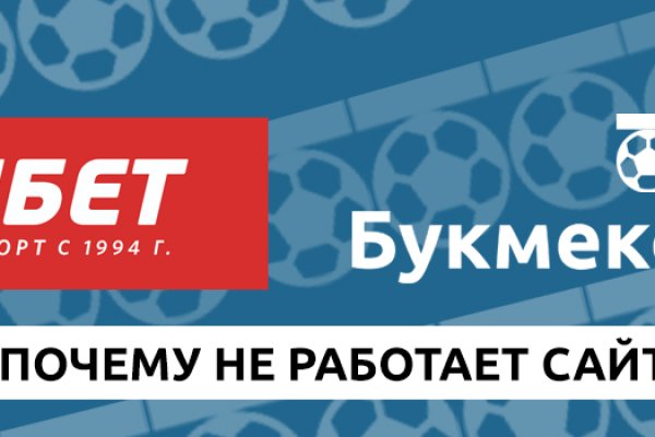 Kraken наркотики сайт