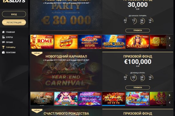 Кракен сайт 13at