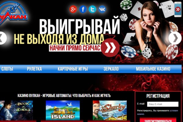 Пользователь не найден kraken