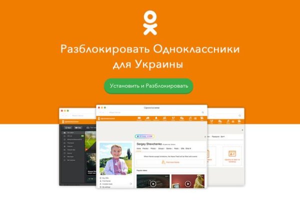 Kraken маркетплейс kr2web in