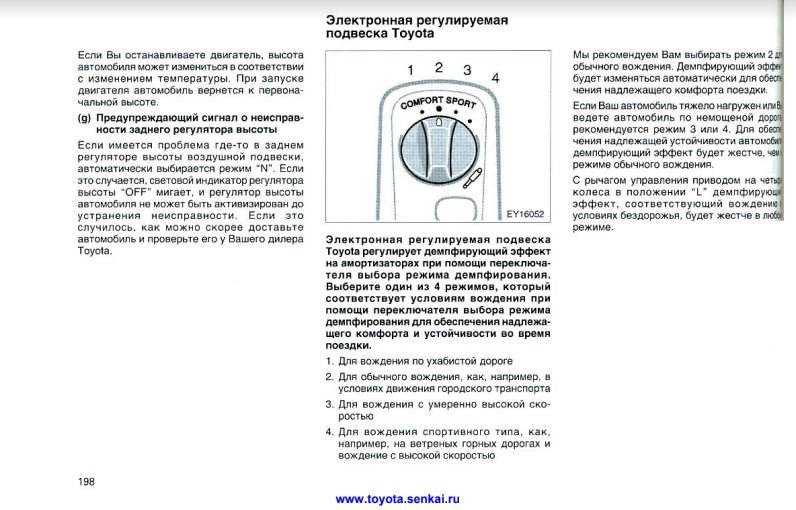 Не зачисляются деньги на кракен